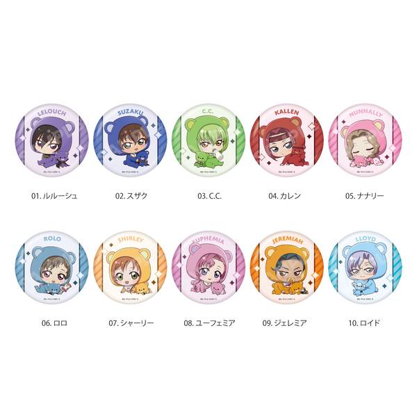 【2月予約】コードギアス 反逆のルルーシュ ばぶme 缶バッジ /01 全10種 10個入BOX キャラグッズ 4582689111971