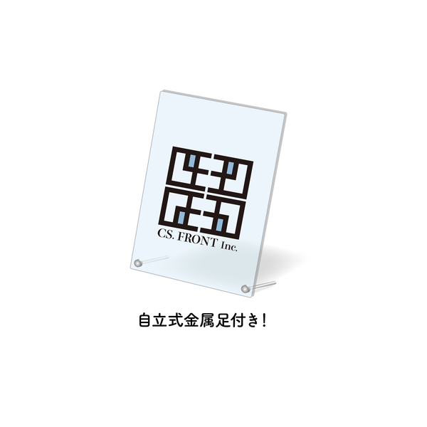 進撃の巨人 Black & White ver. アクリルボード /02 エレン・リヴァイ(White) (再販品)