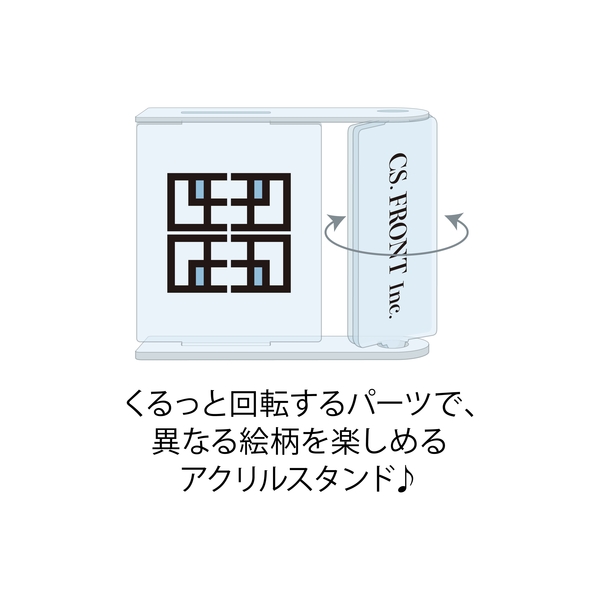 進撃の巨人 Black & White ver. くるっとアクリルスタンド /02 リヴァイ (再販品)