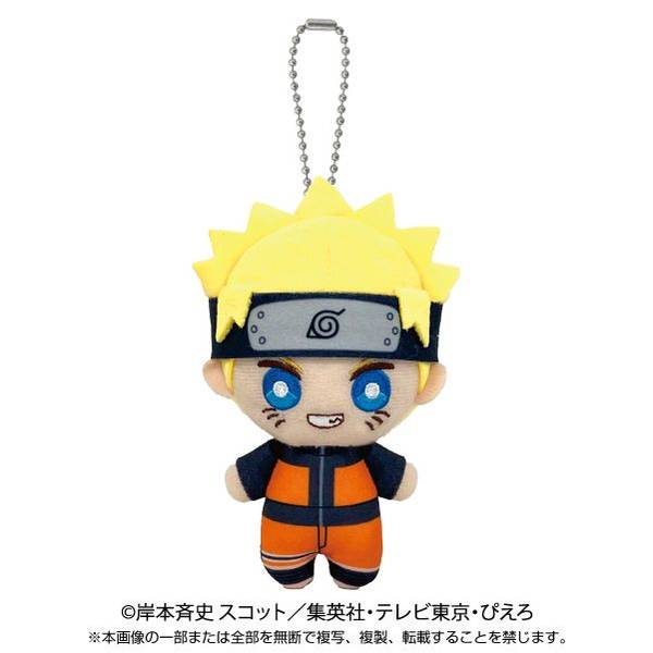 【4月予約】NARUTO-疾風伝- ボールチェーンマスコット うずまきナルト キャラグッズ 4582698661764