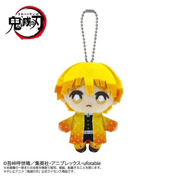 【4月予約】鬼滅の刃 Chibiぬいマスコット 我妻善逸 キャラグッズ 4582698664338