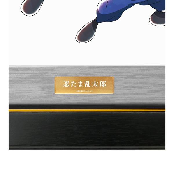 忍たま乱太郎 描き下ろしイラスト 集合D みんなで鍛練の段ver