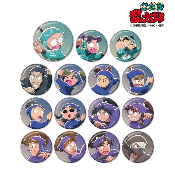 忍たま みんなで商いVer. セット 新品未開封 缶バッジ 忍たま乱太郎 描き下ろしイラスト みんなで鍛練の段ver