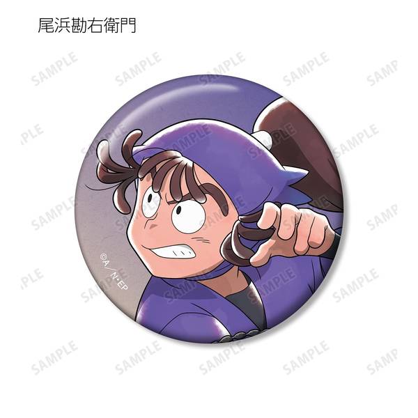 忍たま乱太郎 描き下ろしイラスト みんなで鍛練の段ver