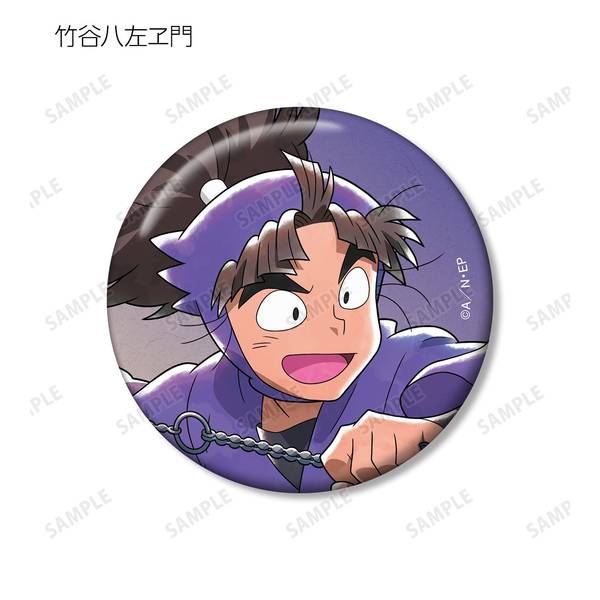 忍たま乱太郎 描き下ろしイラスト みんなで鍛練の段ver