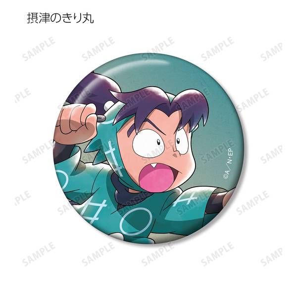 忍たま乱太郎 描き下ろしイラスト みんなで鍛練の段ver