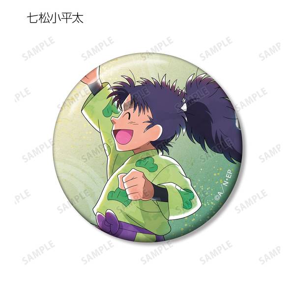 忍たま乱太郎 描き下ろし みんなで歩むの段ver. トレーディング