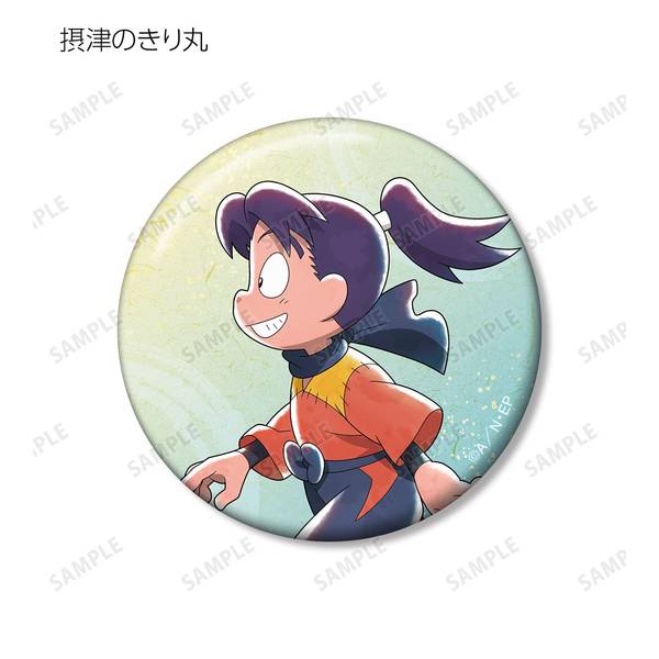 忍たま乱太郎 描き下ろし みんなで歩むの段ver. トレーディング