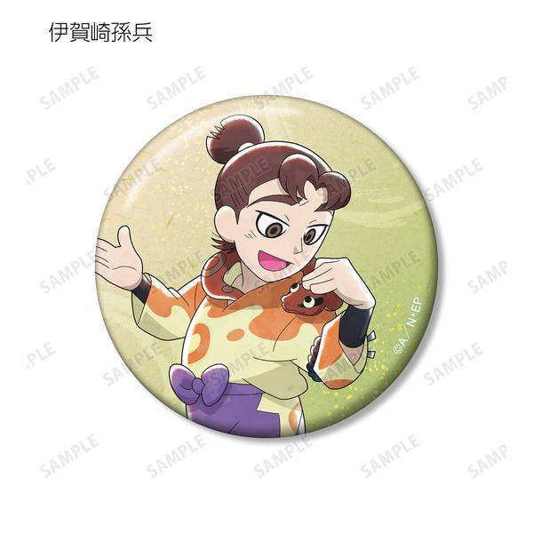 忍たま乱太郎 描き下ろし みんなで歩むの段ver. トレーディング