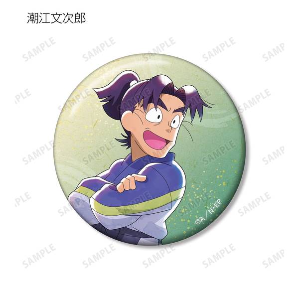 忍たま乱太郎 缶バッジ ナンジャタウン みんなで歩む 軍師 百面相 まとめ売り 2次販売】劇場版 忍たま乱太郎 ドクタケ忍者隊最強の軍師 in