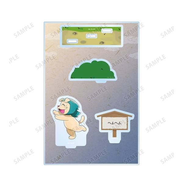 忍たま乱太郎 描き下ろし ヘムヘム みんなで歩むの段ver. パーツ付き