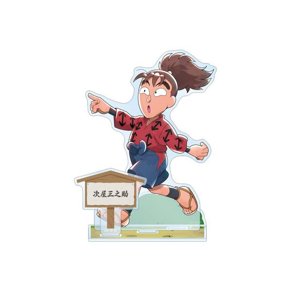 【6月予約】忍たま乱太郎 描き下ろし 次屋三之助 みんなで歩むの段ver. パーツ付きBIGアクリルスタンド キャラグッズ 4582711760658