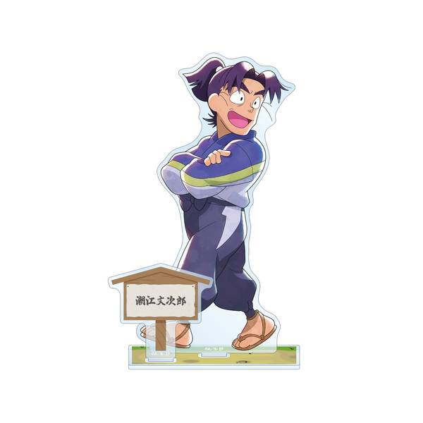 【6月予約】忍たま乱太郎 描き下ろし 潮江文次郎 みんなで歩むの段ver. パーツ付きBIGアクリルスタンド キャラグッズ 4582711760696