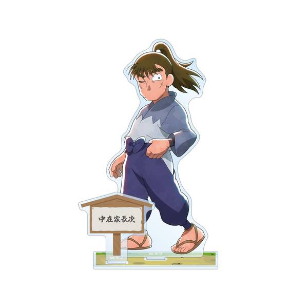 【6月予約】忍たま乱太郎 描き下ろし 中在家長次 みんなで歩むの段ver. パーツ付きBIGアクリルスタンド キャラグッズ 4582711760719