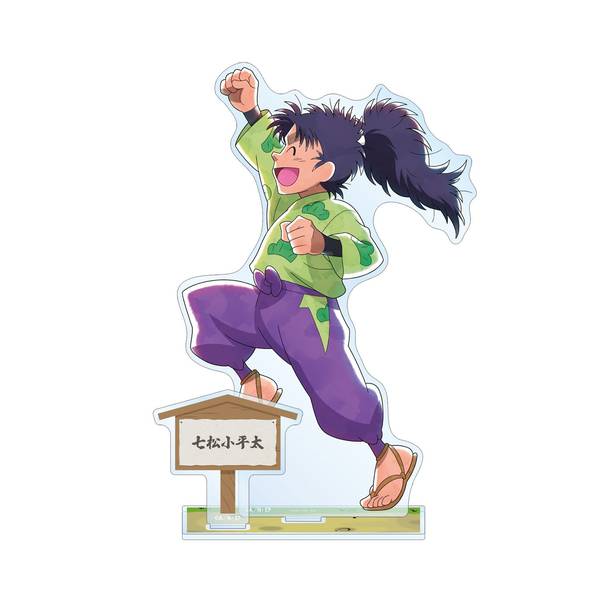 【6月予約】忍たま乱太郎 描き下ろし 七松小平太 みんなで歩むの段ver. パーツ付きBIGアクリルスタンド キャラグッズ 4582711760726