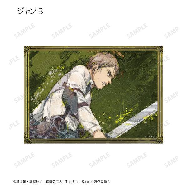進撃の巨人　ブロマイドセット12枚（冊子あり）　ぶろまいだす【匿名配送】バラ売可 m80197481220_1.jpg?1730811723