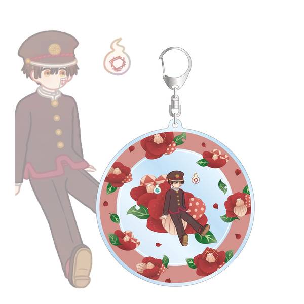 【9月予約】ショートアニメ「放課後少年花子くん」花子くん Botania BIGアクリルキーホルダー キャラグッズ 4582711875697