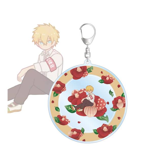 【9月予約】ショートアニメ「放課後少年花子くん」源 輝 Botania BIGアクリルキーホルダー キャラグッズ 4582711875727