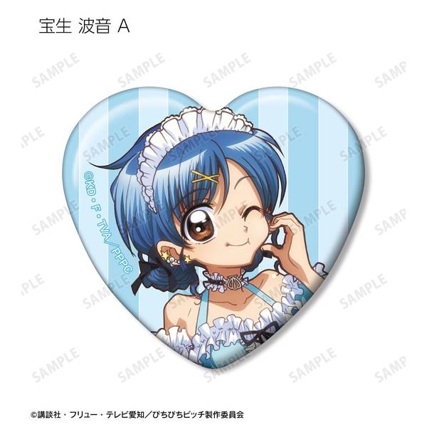 ぴちぴちピッチ　中国　波音ハート缶バッジ アニメ「ぴちぴちピッチ」 - トレーディングハート型缶バッジ