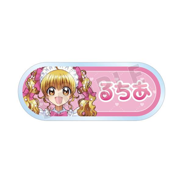 【10月予約】アニメ「ぴちぴちピッチ」描き下ろし 七海 るちあ メイドver. アクリルネームプレート キャラグッズ 4582711877998