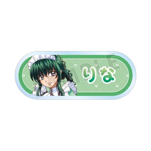 【10月予約】アニメ「ぴちぴちピッチ」描き下ろし 洞院 リナ メイドver. アクリルネームプレート キャラグッズ 4582711878018