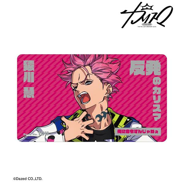 カリスマ 天堂天彦 マルチクリアケース ギブミ〜！トモタカ マルチ