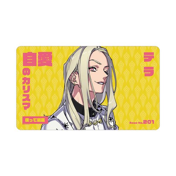 【9月予約】カリスマテラ マルチデスクマット キャラグッズ 4582711879527