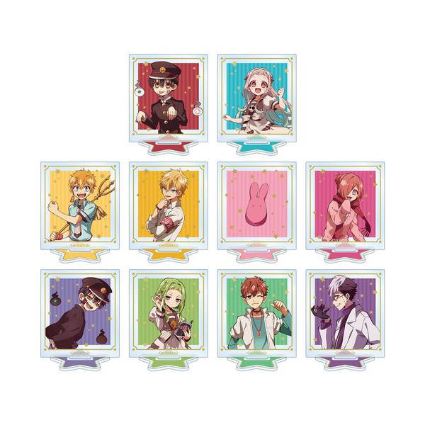 【9月予約】ショートアニメ「放課後少年花子くん」トレーディングアクリルスタンド 10個入BOX キャラグッズ 4582711886013
