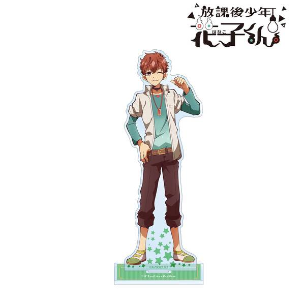 4582711887768_1.jpg?t=