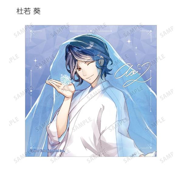 アイ☆チュウ」トレーディング正方形ブロマイド ver.B 16個入BOX