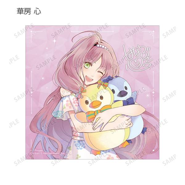 アイ☆チュウ」トレーディング正方形ブロマイド ver.B 16個入BOX