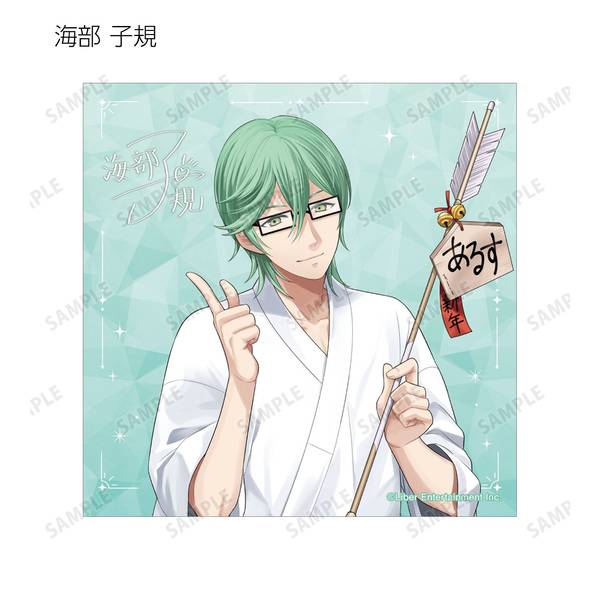 アイ☆チュウ」トレーディング正方形ブロマイド ver.B 16個入BOX