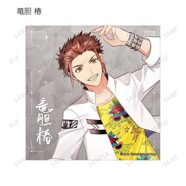 アイ☆チュウ」トレーディング正方形ブロマイド ver.B 16個入BOX