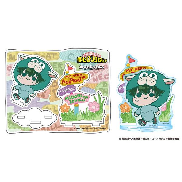 【10月予約】僕のヒーローアカデミア アニマルmochocho アクリルスタンド デクシープ キャラグッズ 4582721752308
