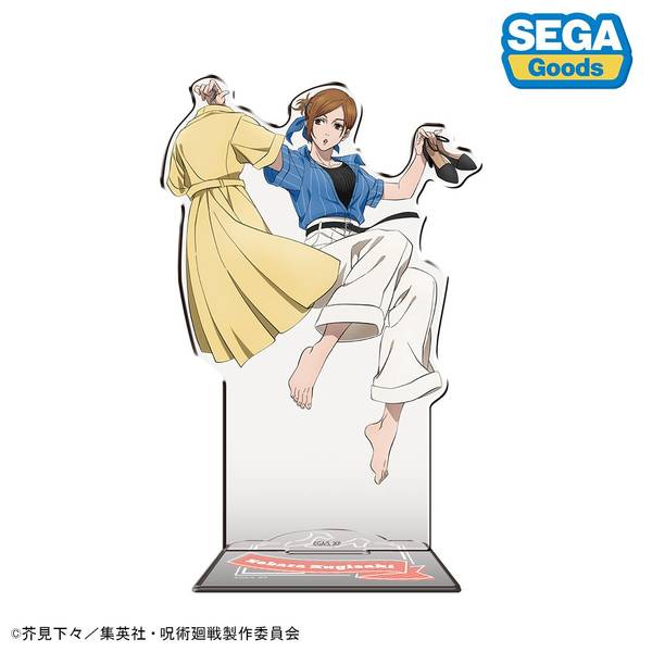 【8月予約】呪術廻戦 BIGアクリルスタンド“釘崎野薔薇（MorningRoutine）” キャラグッズ 4582733445182