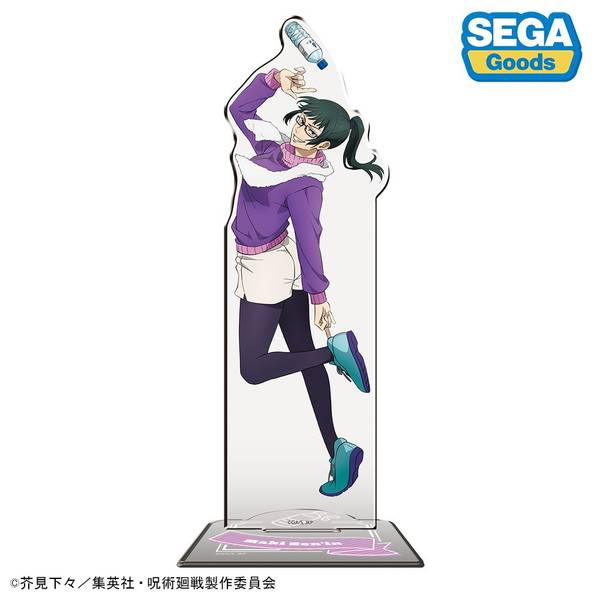 【8月予約】呪術廻戦 BIGアクリルスタンド“禪院真希（MorningRoutine）” キャラグッズ 4582733445199