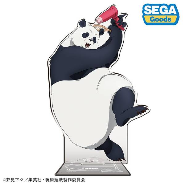 【8月予約】呪術廻戦 BIGアクリルスタンド“パンダ（MorningRoutine）” キャラグッズ 4582733445212