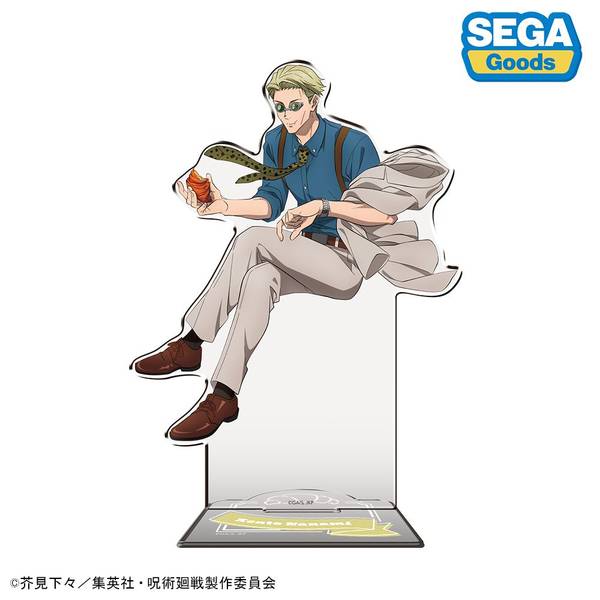 【8月予約】呪術廻戦 BIGアクリルスタンド“七海建人（MorningRoutine）” キャラグッズ 4582733445229
