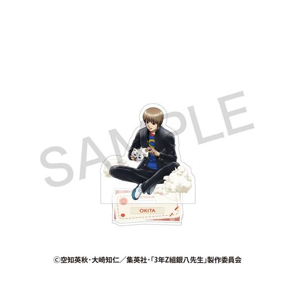 【1月予約】3年Z組銀八先生 描き下ろしアクリルスタンド さいほうver. 沖田 総悟 キャラグッズ 4582736145706