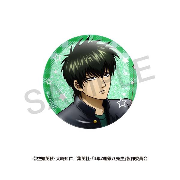 3年Z組銀八先生 ランダム 描き下ろし缶バッジ さいほうver. 7個入BOX