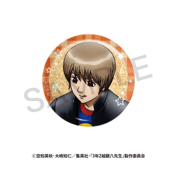 3年Z組銀八先生 ランダム 描き下ろし缶バッジ さいほうver. 7個入BOX