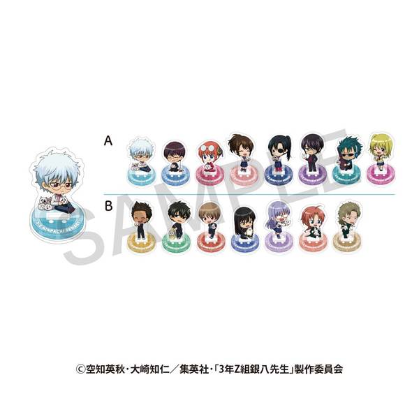 3年Z組銀八先生 ランダム 描き下ろし缶バッジ さいほうver. 7個入BOX