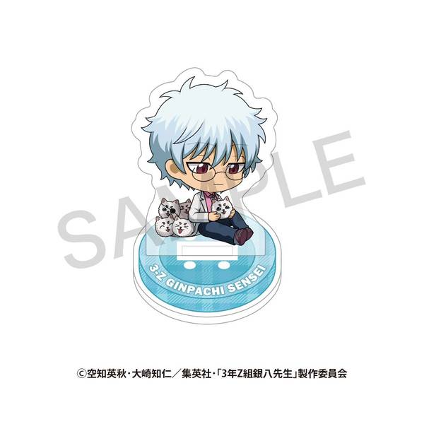 3年Z組銀八先生 ランダム ミニキャラアクリルスタンド さいほうver. A