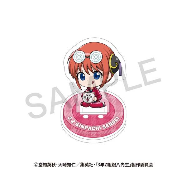 3年Z組銀八先生 ランダム ミニキャラアクリルスタンド さいほうver. A