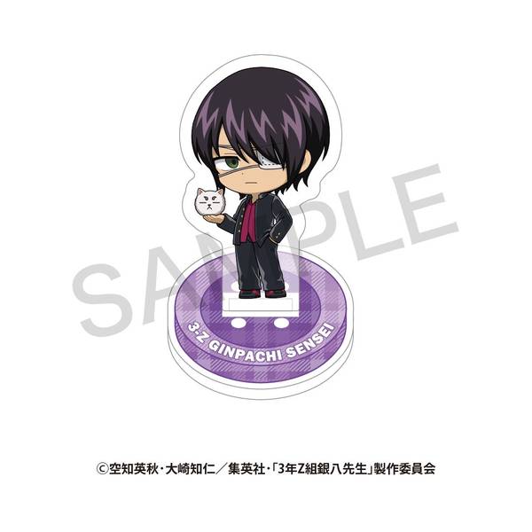 3年Z組銀八先生 ランダム ミニキャラアクリルスタンド さいほうver. A