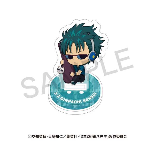 3年Z組銀八先生 ランダム ミニキャラアクリルスタンド さいほうver. A