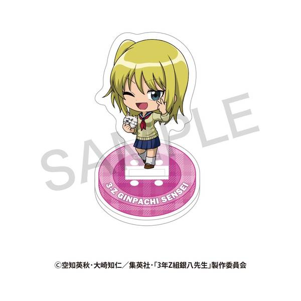 3年Z組銀八先生 ランダム ミニキャラアクリルスタンド さいほうver. A