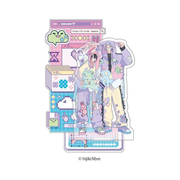 【1月予約】嫌いでいさせて 描き下ろしアクリルスタンド 葉月＆雫斗 キャラグッズ 4582736146871