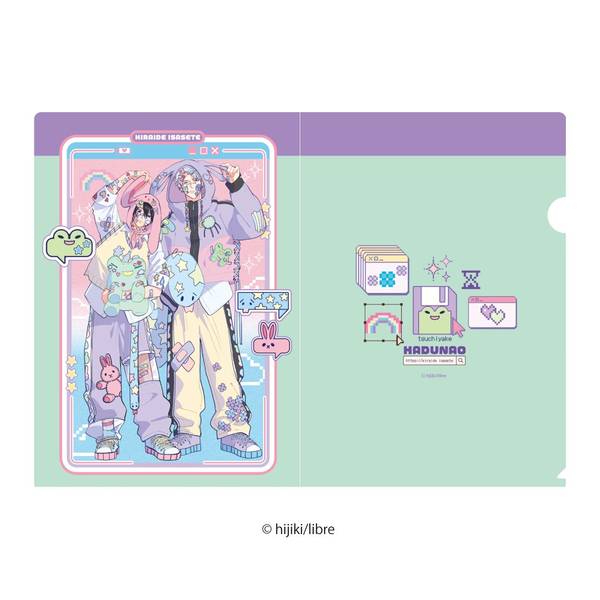 【1月予約】嫌いでいさせて 描き下ろしクリアファイル 葉月＆雫斗 キャラグッズ 4582736146901