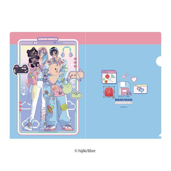 【1月予約】嫌いでいさせて 描き下ろしクリアファイル 朝永＆柳木 キャラグッズ 4582736146918